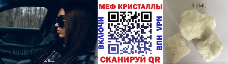 Купить наркотики сайты Лесосибирск А ПВП АМФЕТАМИН Cocaine Мефедрон