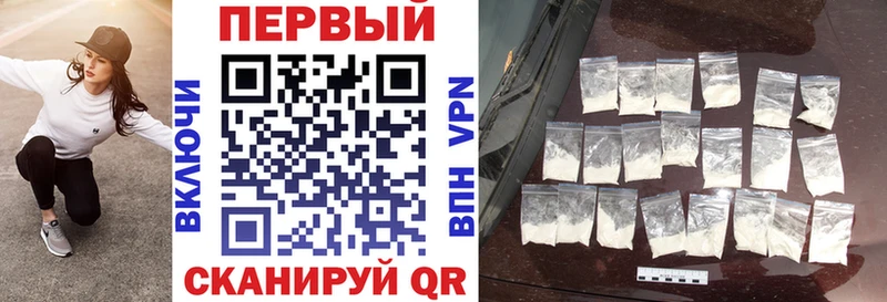 АМФ 97%  Лесосибирск 