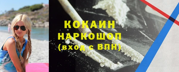 гашиш Алзамай