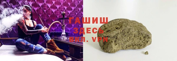 гашиш Алзамай