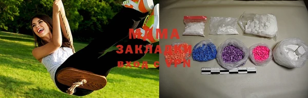 гашиш Алзамай