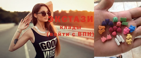 МДМА Алексеевка