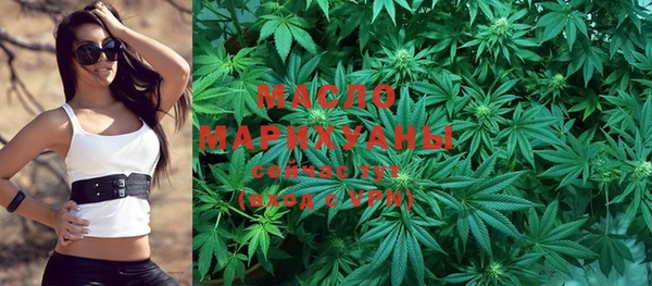 МДМА Алексеевка