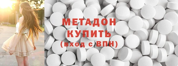 МДМА Алексеевка
