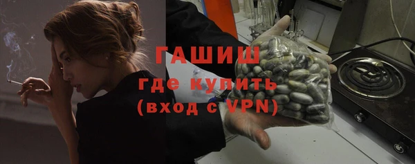 гашиш Алзамай