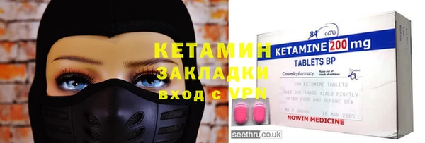 гашиш Алзамай