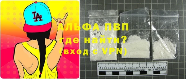 гашиш Алзамай