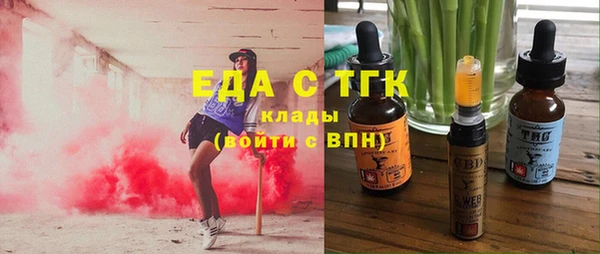 гашиш Алзамай