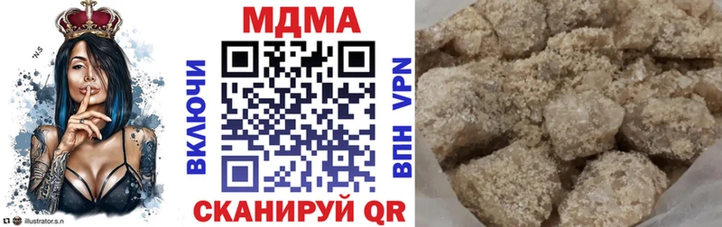 MDMA молли  Лесосибирск 